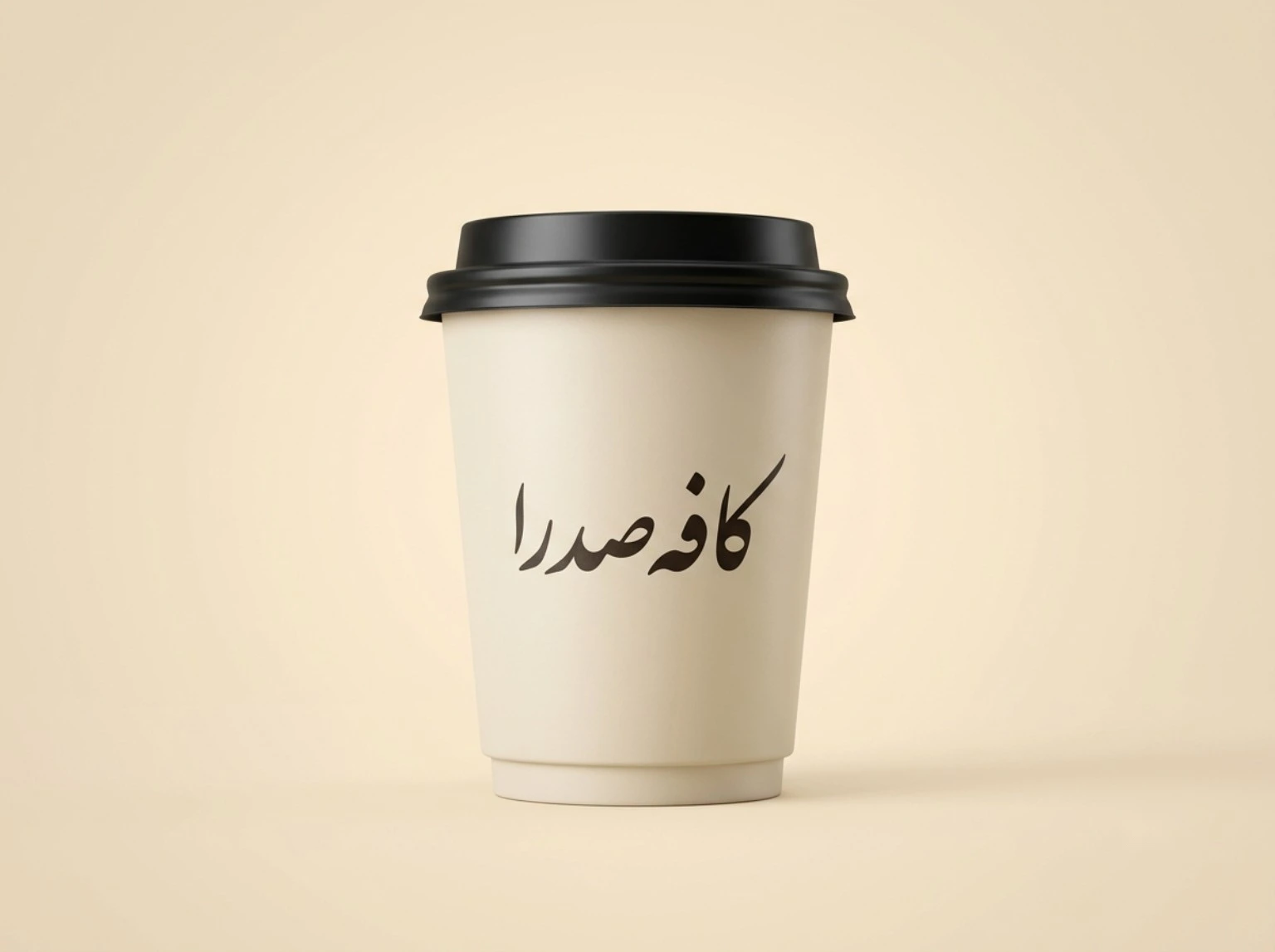 لیوان هالو با چاپ اختصاصی، نمونه دوم
